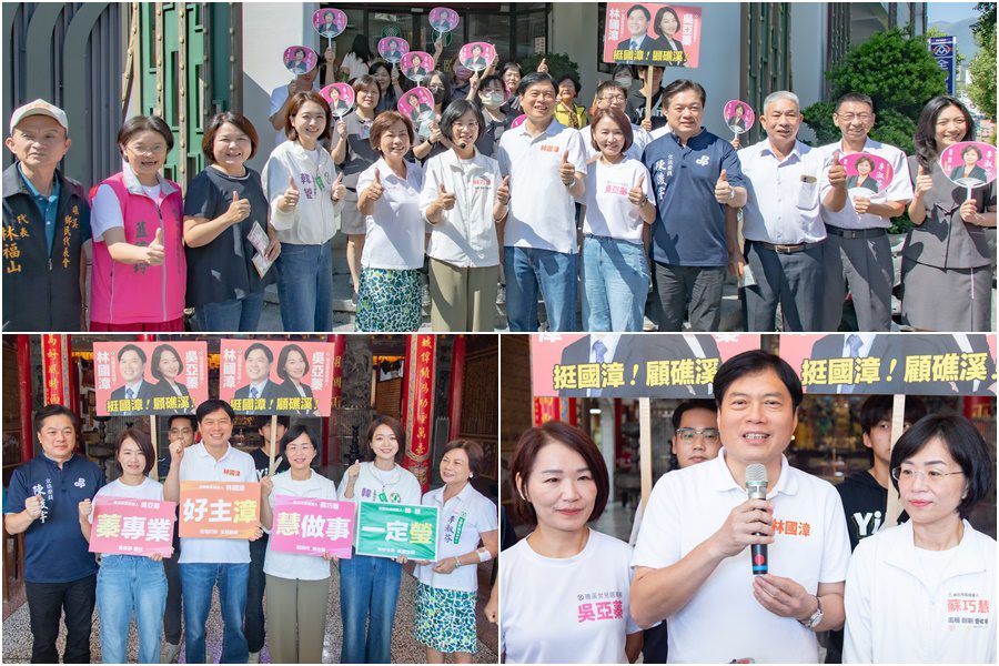 蘇巧慧力挺民進黨宜蘭隊 稱讚林國漳從律師轉換跑道 堅持用陽光正面方式打選戰