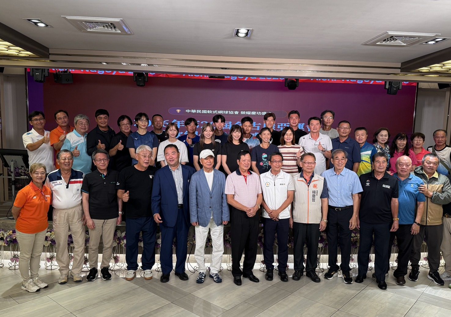 臺灣軟網締造亞運十連屆奪牌紀錄　協會舉辦慶功宴加碼獎勵選手