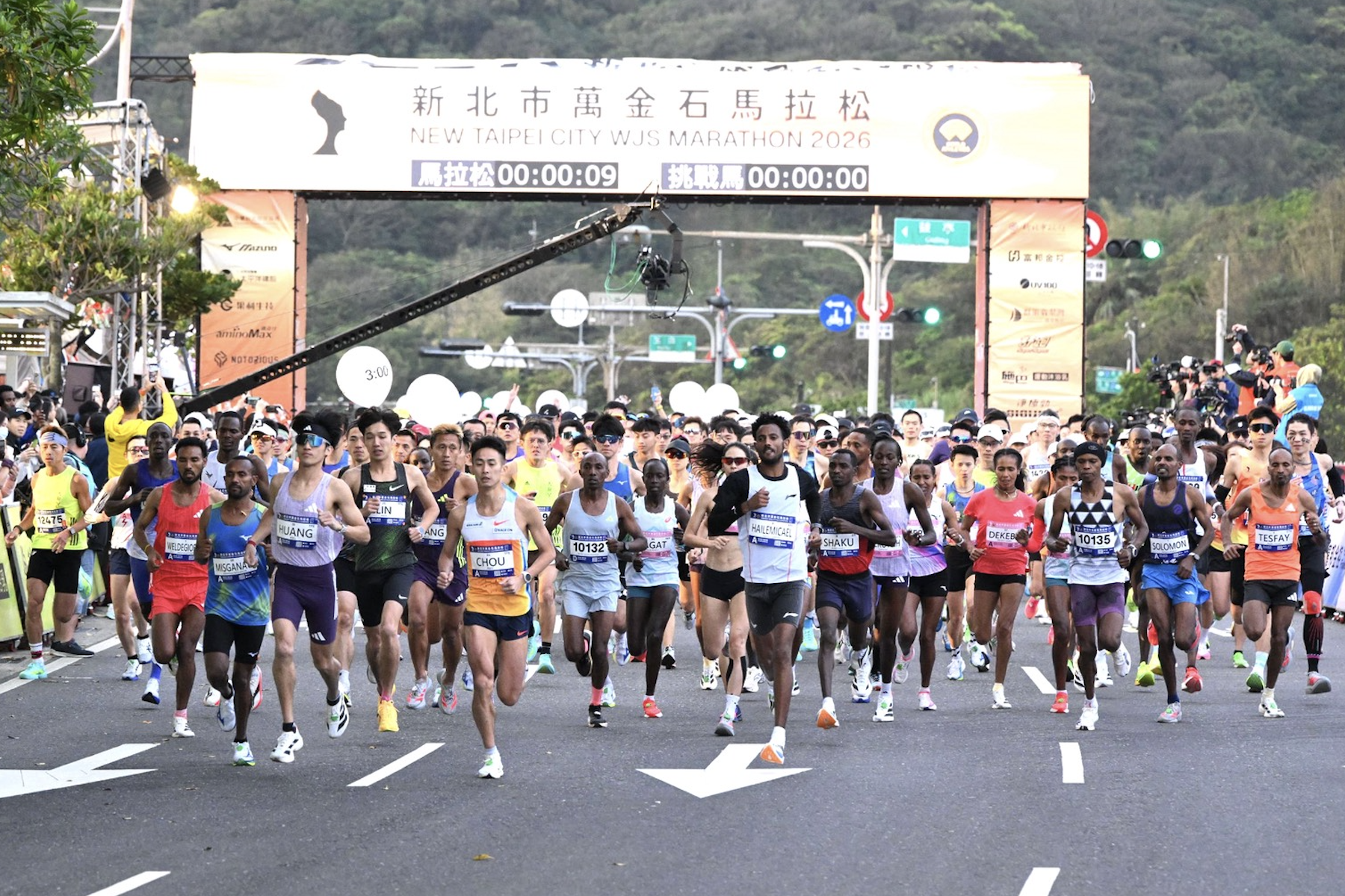 2027新北萬金石馬拉松喜迎25週年  賽事全面升級 揮別「麥當勞坡」、25歲壽星限額免報名費