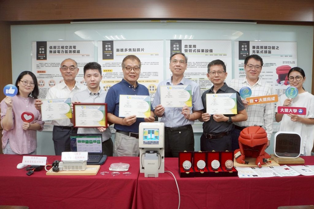 2025台灣創新技術博覽會    大葉大學勇奪3銀1銅打破外國專利壟斷