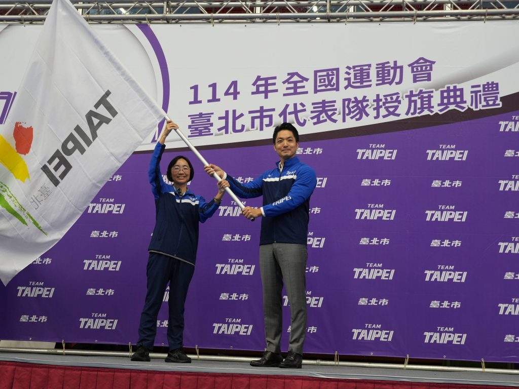蔣萬安授旗臺北市代表隊　「TEAM TPE 勝氣凌雲」劍指五連霸