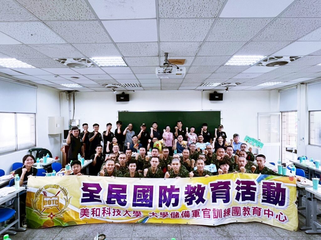 美和科技大學ROTC入伍生赴陸軍官校　師長率團隊慰問打氣送暖