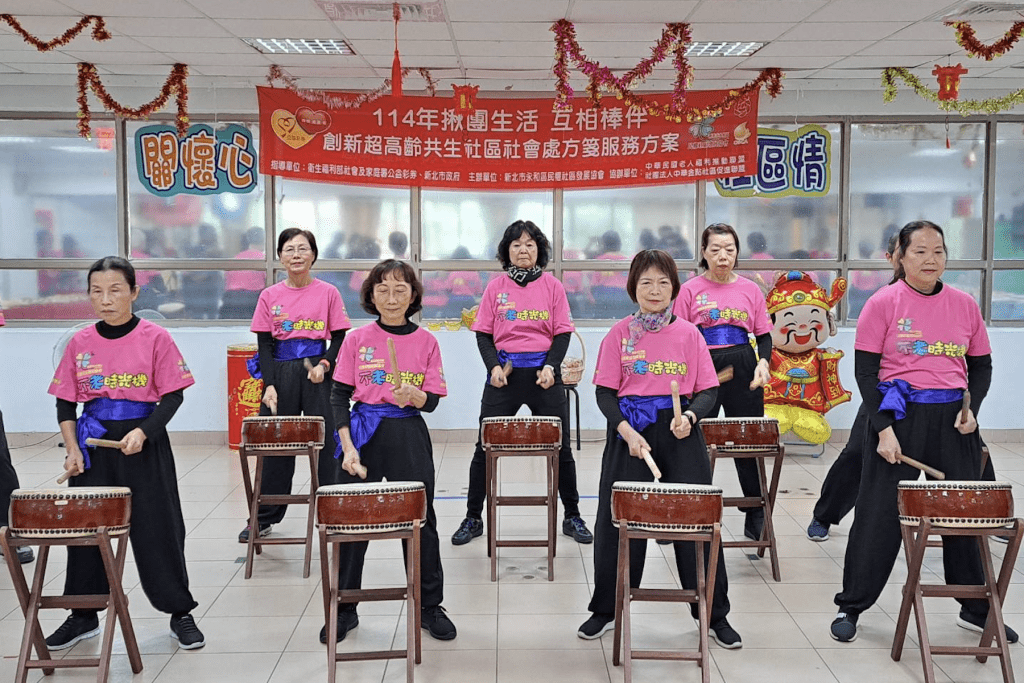 拋開刻板印象     永和民權據點變身時尚聚落     新初老樂在其中