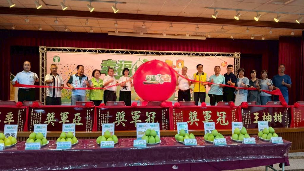 八里文旦柚評鑑登場　小農店舖直銷站同步開幕優惠