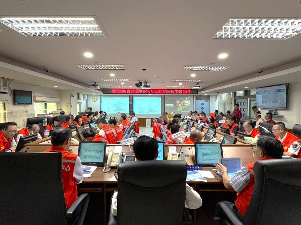 嘉義縣楊柳颱風災害應變中心第一次工作會報　籲民眾安全第一