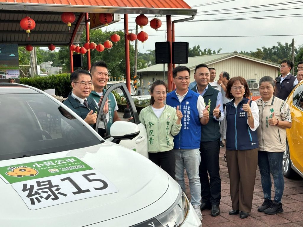 大台南小黃公車揪感心　偏鄉生活便利行