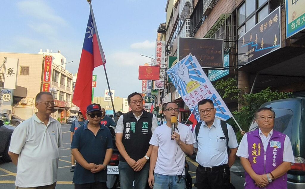 台灣光復節高雄車隊遊行活動 [喚醒沉睡中華魂]