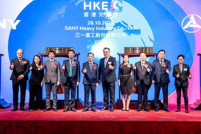 三一重工登陸港交所，「A+H」雙平台開啟全球化新徵程