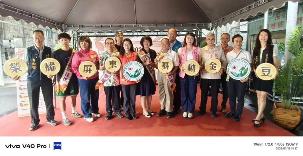 可可自辦賽事國際規範　產業跨向國際官民攜手