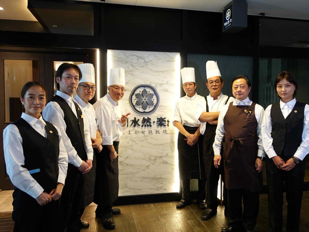 樂多多集團 9/26 海外徵才會  招募餐飲菁英迎向國際