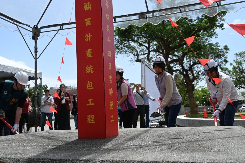 打造城市新門面  臺東舊站特區櫥窗計畫動土