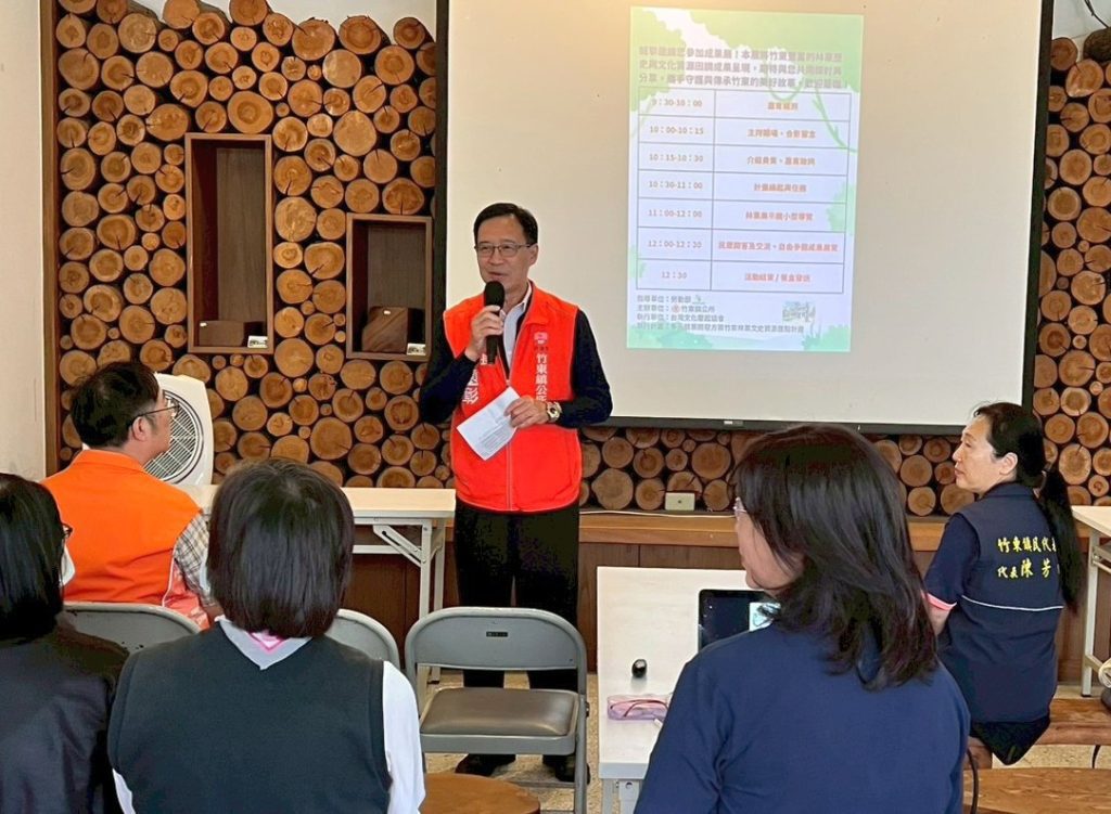 竹東林業文史資源盤點展圓滿落幕  6天吸引500多人參觀