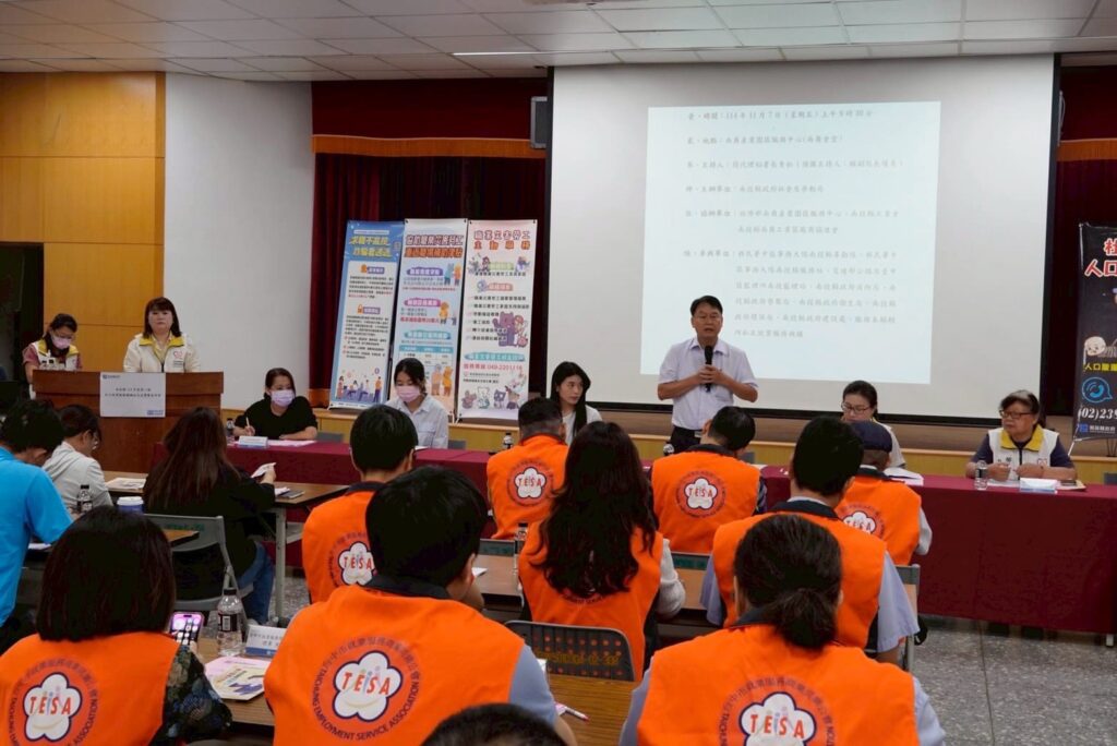 投縣府辦理私立就業服務機構座談會   攜手業者打造友善移工環境   共促產業穩定發展