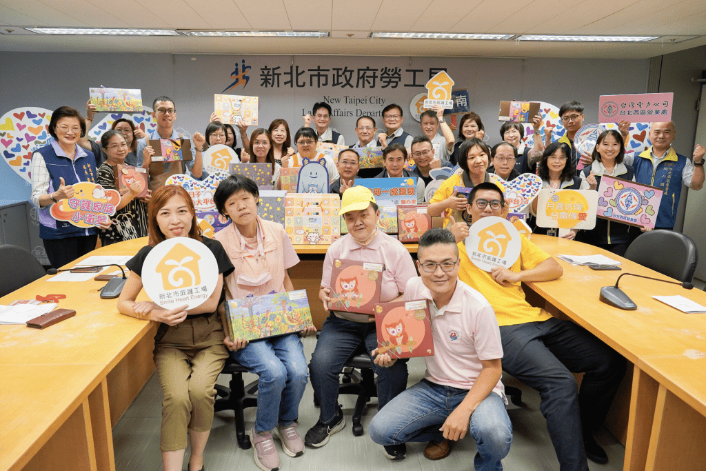 不只供電     更要送暖     台電認購庇護工場禮盒     助新北「小衛星」家戶過中秋