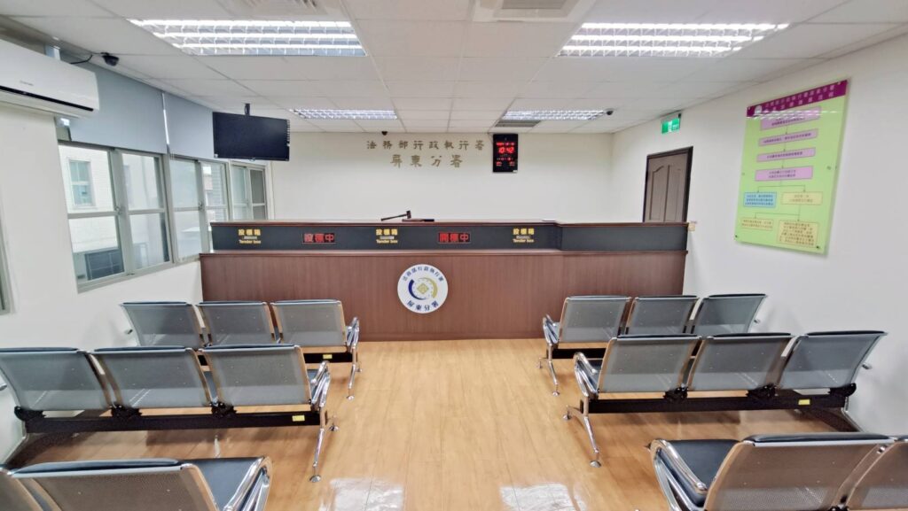 屏東分署與橋頭地檢共同打擊詐欺洗錢犯罪　首次合作法拍泰達幣、波場幣為正義加值