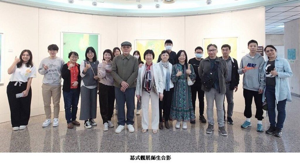 高醫大藝廊詩畫共賞  愛瑪蓮「雲野笙歌II」 邀民眾一起來場藝術之旅