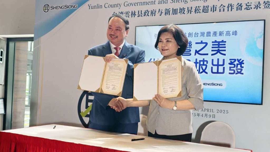 雲林縣與星國連鎖超市簽署MOU　優質農產成功進軍星國