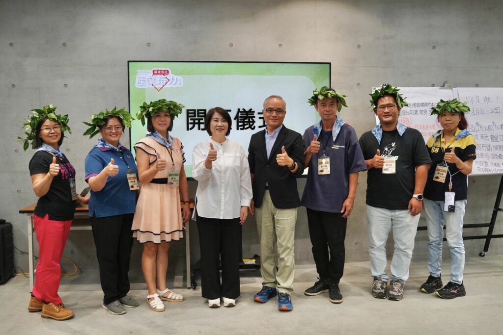 屏東客庄產業培力課程開訓　打造客家產業新格局