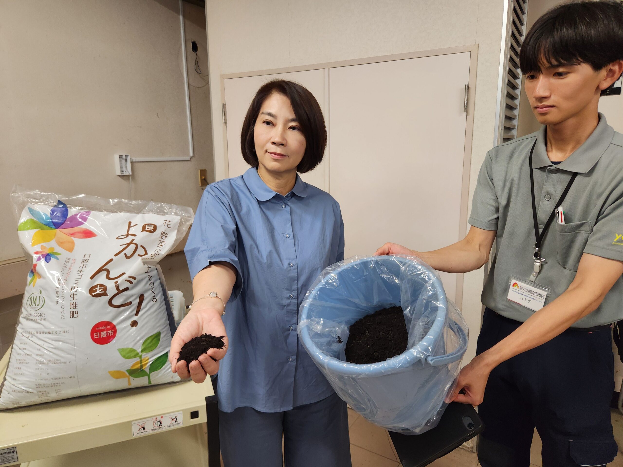 觀摩日本產業及地方創生   周春米：屏東也不輸人