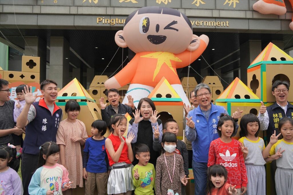 屏縣府變身童趣樂園　萬名親子嗨翻全場