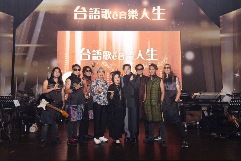 千人齊聚中壢藝術館「傳唱台語經典歌曲演唱會」