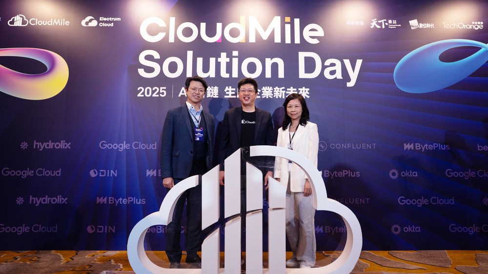 CloudMile 萬里雲獲 2000 萬美元策略投資　深化 AI 技術應用　東南亞營收連兩年翻倍
