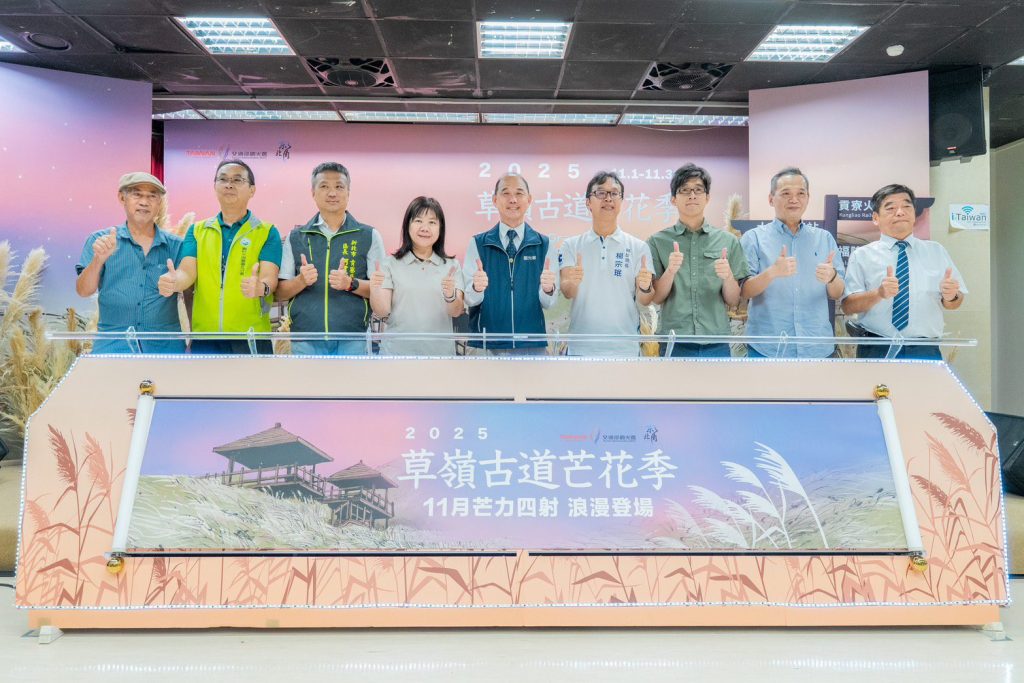 影音/銀白波浪美不勝收 「2025草嶺古道芒花季」11月浪漫登場