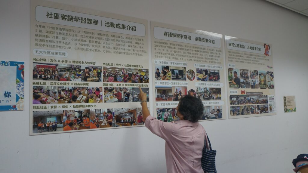 「深客我心．深刻你心」高雄客語深根成果展　體驗式學習串起語言與生活