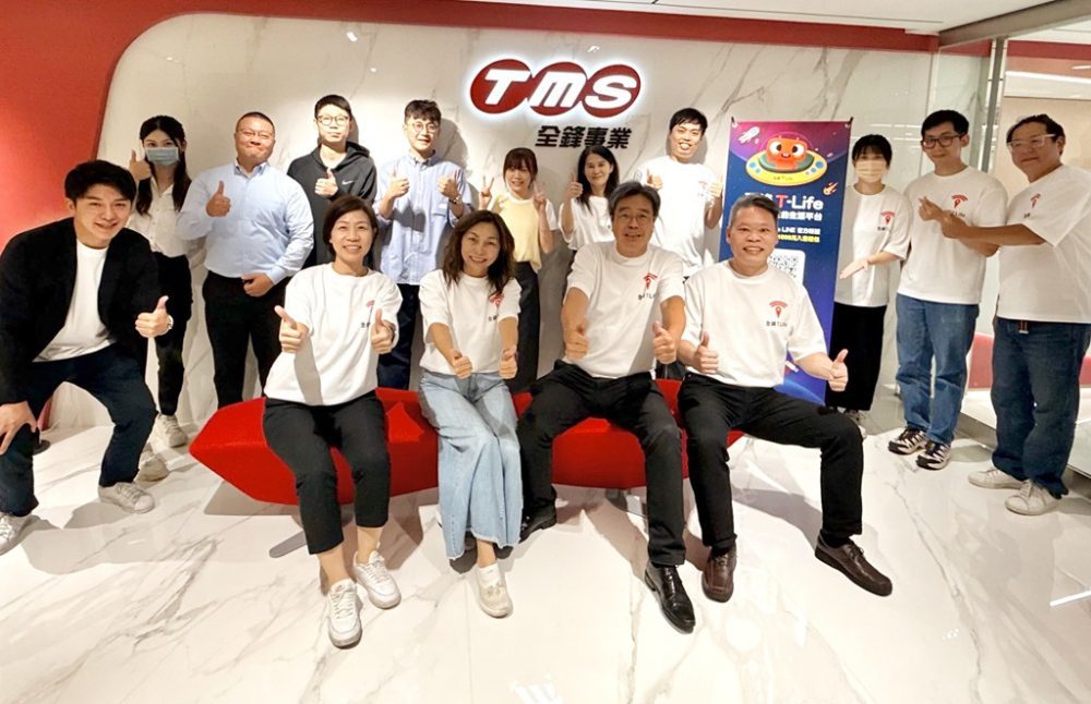 全鋒T-Life 7月7日正式開站   打造車主最便利的服務入口