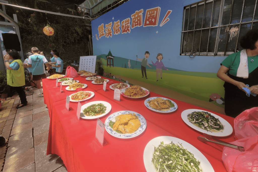 新北商圈秋日大串聯!八里、雙溪、淡水、深坑活動接力登場     美食、遊戲、好康等你來