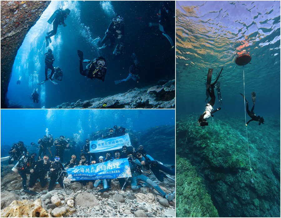 影音/共創綠島海洋永續 跨域推動嶼海治理