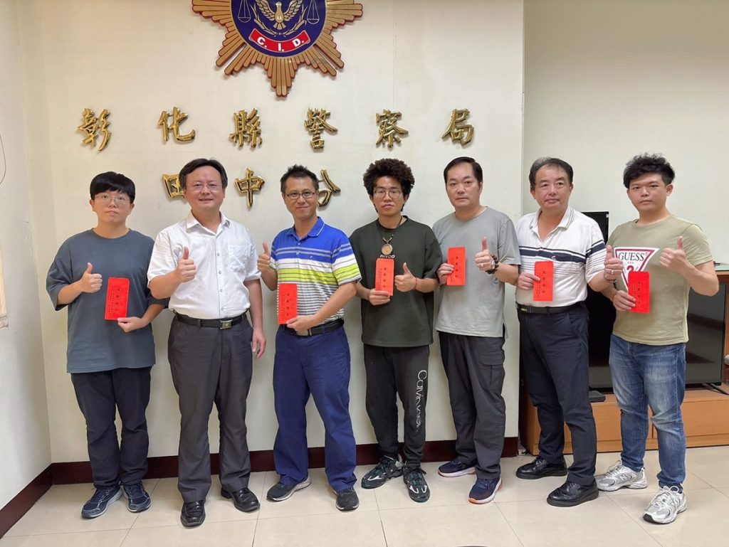 田中分局端午送暖及向警察節致敬  共慶雙節傳遞感恩情