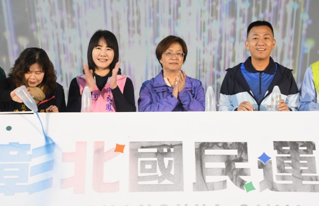 彰北國民運動中心重新營運啟用　運動健身  二項好康報給大家知