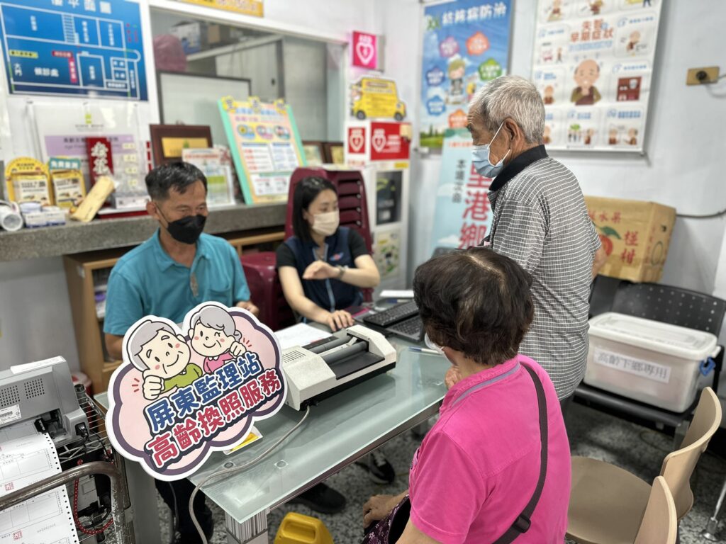 屏東交通事故風險升溫　全面強化道路交通安全意識
