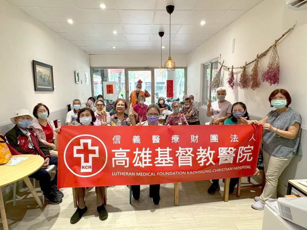 高基健康醫院打造幸福職場   落實護理追蹤率達99%