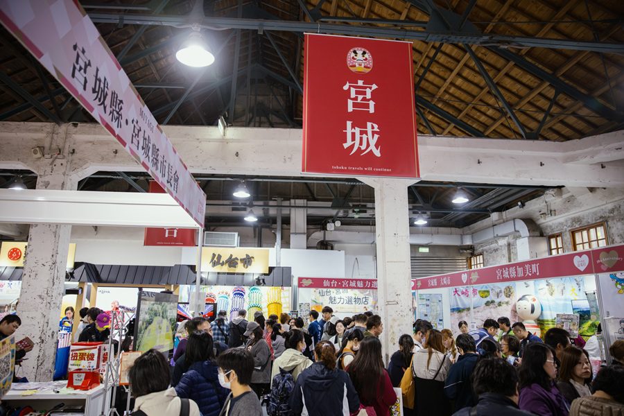 邁向第11屆規模再創新高 12月6~7日  兩日限時免費入場、三千份好禮等你拿