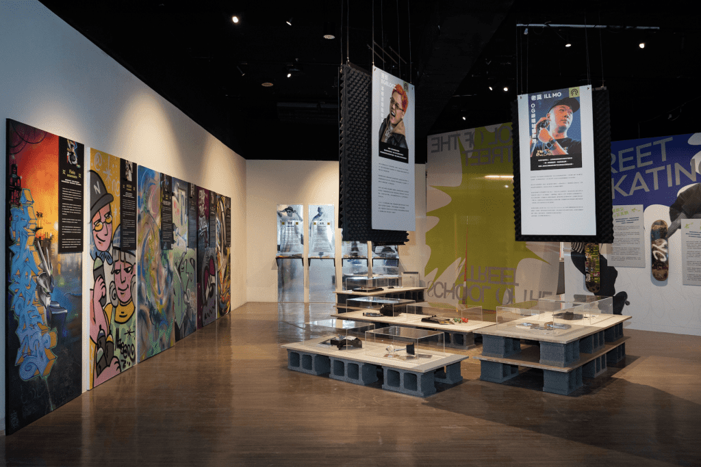 潮人必訪     第二屆新北街頭學校開跑     結合展覽、課程與派對活動