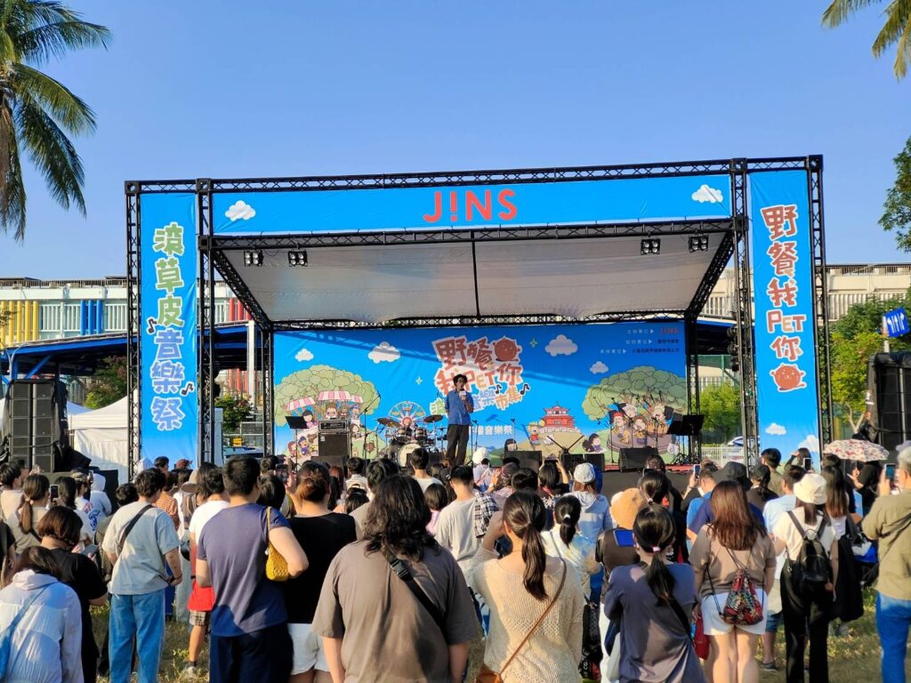 南臺灣最萌寵物派對野餐我PET你滾草皮音樂市集　水交社文化園區重磅回歸