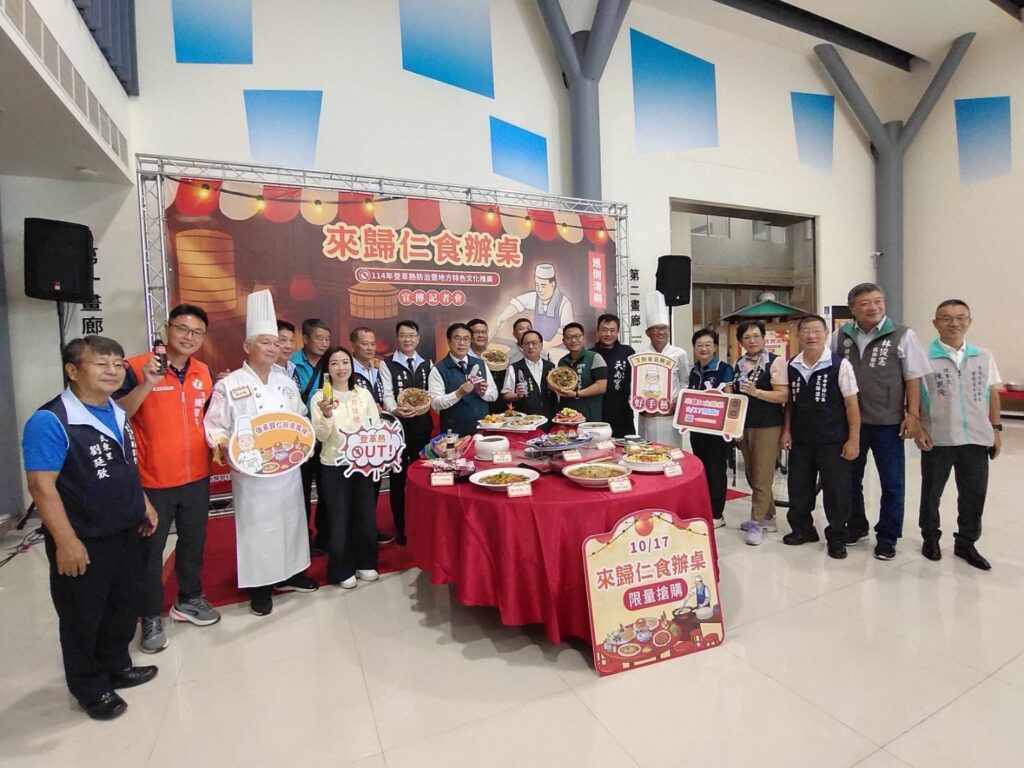 來歸仁食辦桌10/17席 開百桌　推廣辦桌文化結合防疫意識