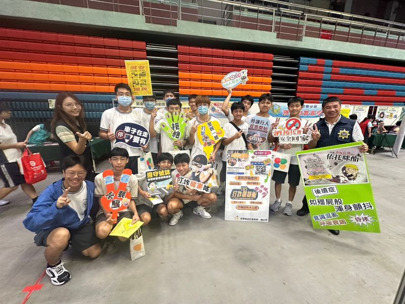 屏警用網路上廣告高薪不等於好康　呼籲不要讓找工作變成被騙的開始