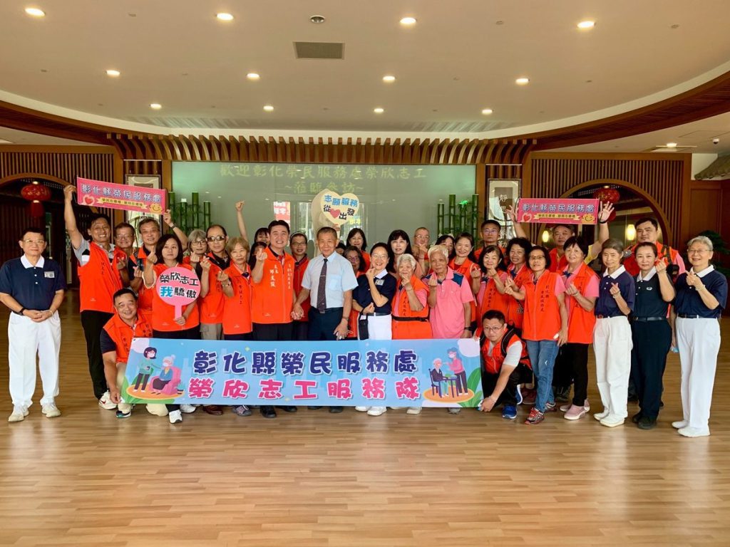 慈悲人文潤志心   彰化榮欣志工走入靜思再精進
