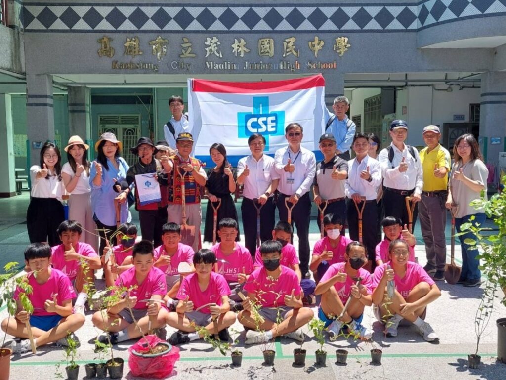 中鋼運通公司攜手茂林國中、茂林國家風景區管理處合作舉辦「紫斑蝶蜜源植物植栽活動」　共築永續環境與地方共好