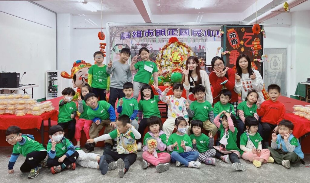 高雄市明正國小開學　歡慶過元宵