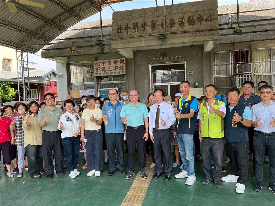 彰化縣北斗鎮中寮社區「韌性有感」 榮獲績優韌性社區評鑑全國優等獎