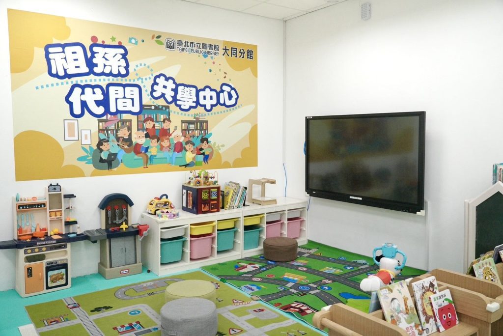 北市榮獲樂齡學習評鑑特優　10月樂齡月推50場課程