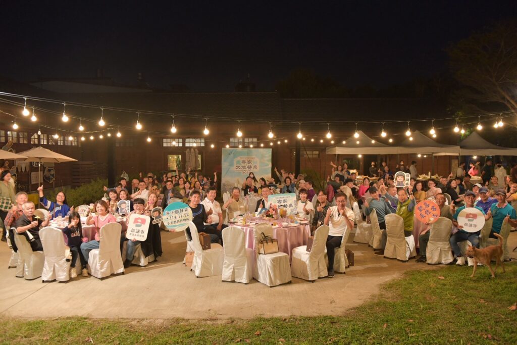 品味右堆 文化上桌　2025客家大地餐桌美濃登場