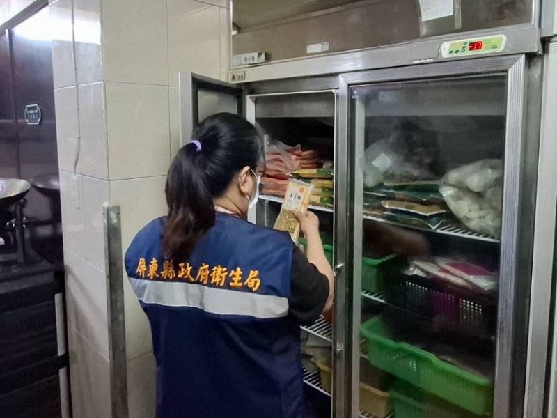 屏東縣某飯店疑似食品中毒事件　衛生局說明調查進度