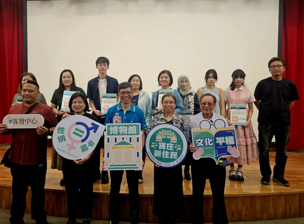 客發中心出品紀錄片「落泥時」　南北園區映後座談