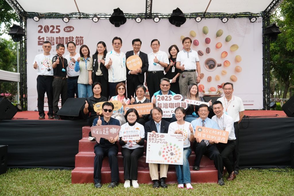影音/來吧、再續杯！ 咖了For Life~2025台灣咖啡節驚艷上場
