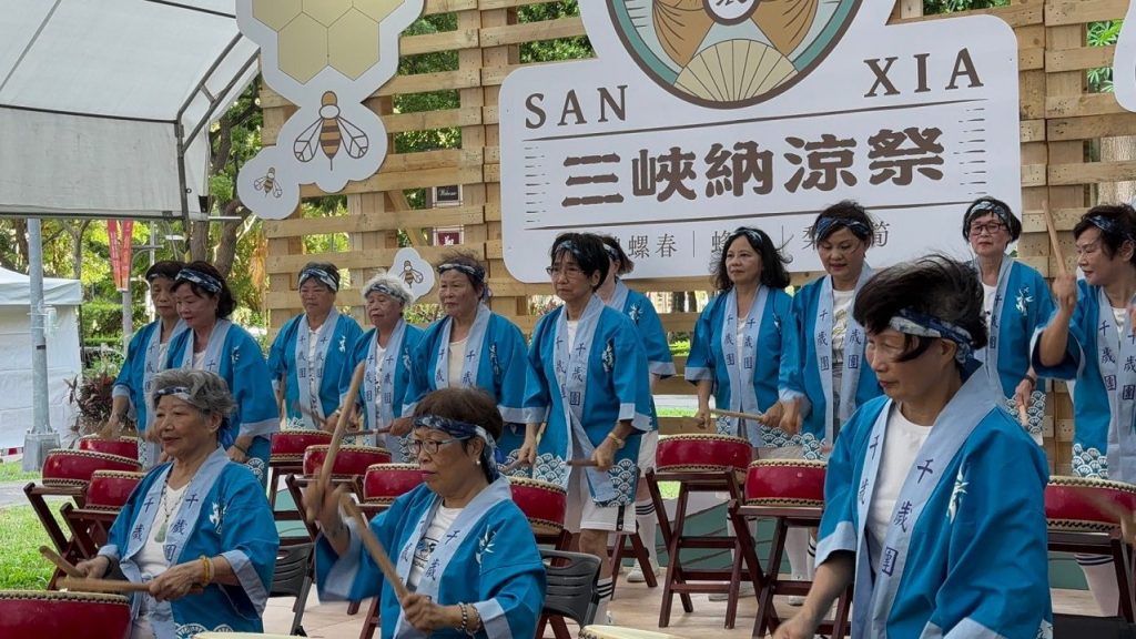 三峽納涼祭將於本周末盛大展開 夏日市集   筍宴    闖關   抽獎一次玩透透